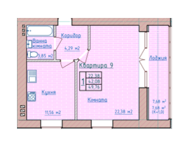 1-комнатная 49.76 м² в ЖК на ул. Раисы Кириченко, 65 от застройщика, Полтава