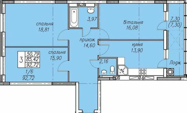 3-кімнатна 92.72 м² в ЖК Панорама від 20 000 грн/м², Тернопіль