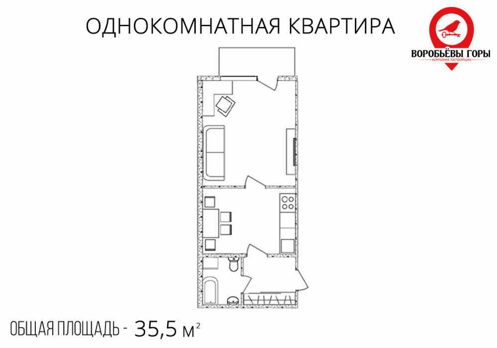 1-комнатная 35.5 м² в ЖК Воробьевы Горы на Полях от 30 150 грн/м², Харьков