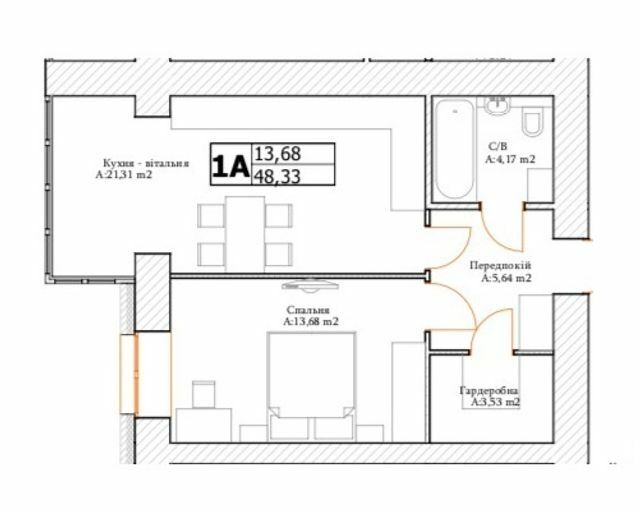 1-кімнатна 48.33 м² в ЖК Art Residence від 22 750 грн/м², м. Ірпінь