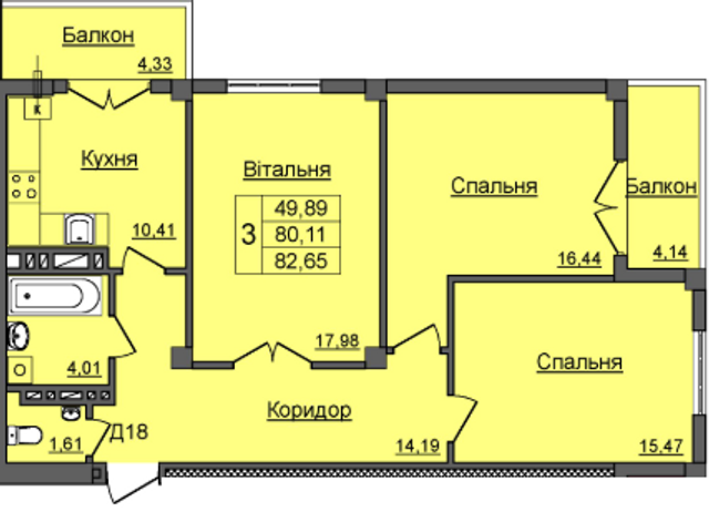 3-комнатная 82.65 м² в ЖК Хмельницкий от 12 000 грн/м², Ивано-Франковск