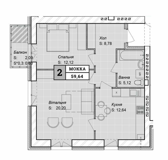 2-комнатная 59.64 м² в ЖК Fortress Krasyliv от 13 350 грн/м², г. Красилов