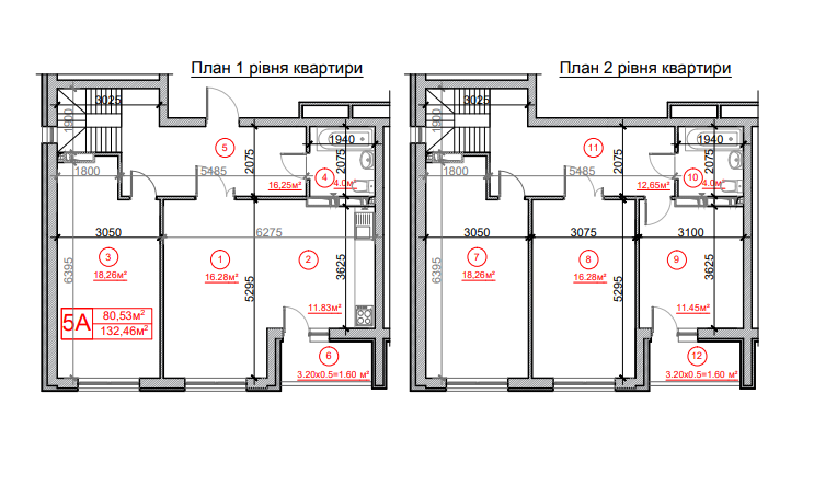 5+ комнат 132.5 м² в ЖК Рідне місто от застройщика, Киев