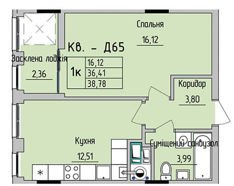 1-комнатная 38.78 м² в ЖК на ул. Стрыйская, 45 от 22 550 грн/м², Львов