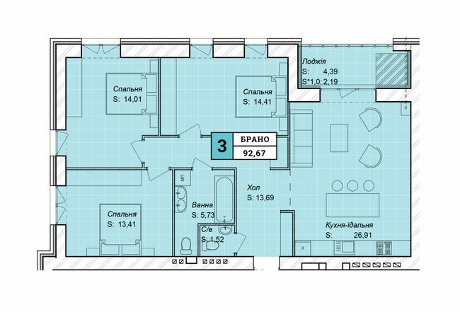 3-кімнатна 92.67 м² в ЖК Fortress Krasyliv від 11 000 грн/м², м. Красилів