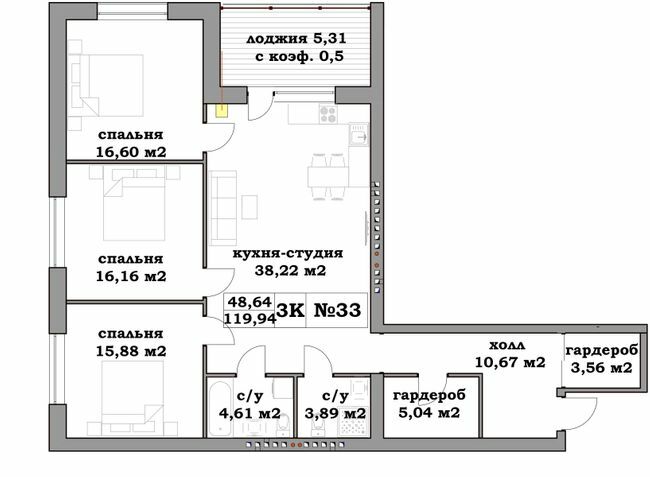 3-комнатная 119.94 м² в ЖК Клеменова Дача от застройщика, Харьков