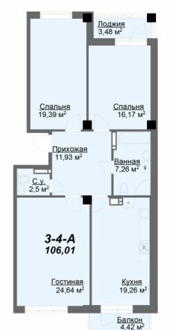 3-кімнатна 106.01 м² в ЖК Резиденція від 35 000 грн/м², Харків