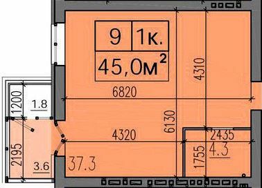 1-комнатная 45 м² в ЖК Хмельницкий от застройщика, Днепр