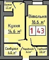 1-кімнатна 43 м² в ЖК на вул. Залізнична, 16 від 18 000 грн/м², Луцьк