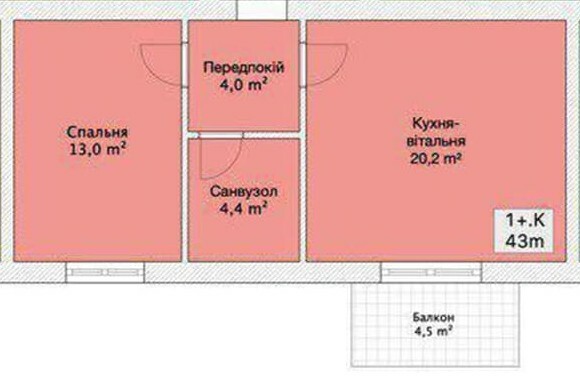 1-комнатная 43 м² в ЖК Княжий от 24 550 грн/м², Винница