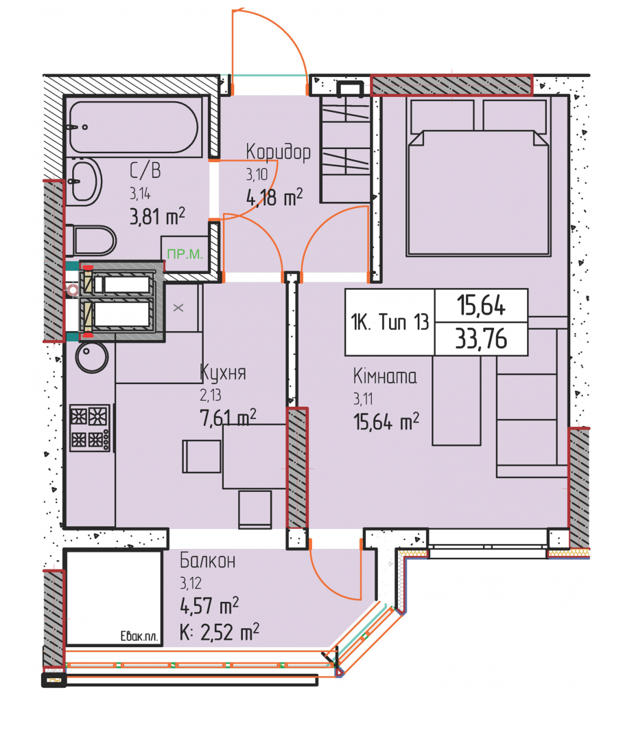 1-комнатная 33.76 м² в ЖК Черновола от застройщика, г. Вишневое