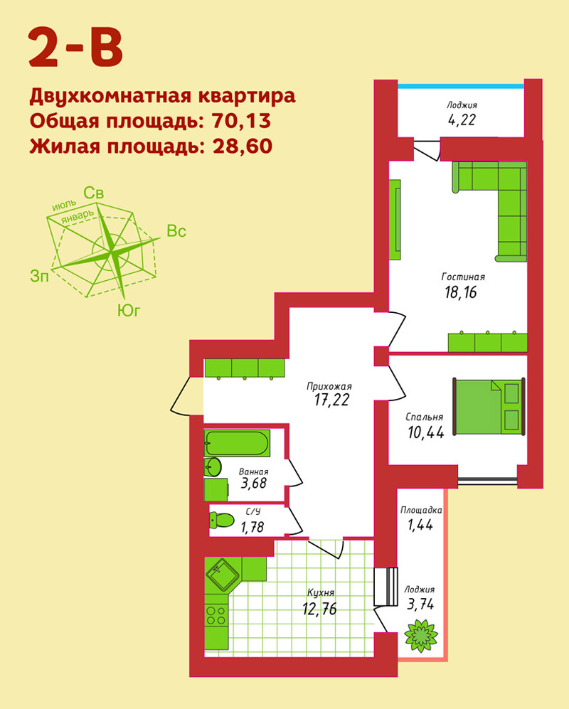 2-кімнатна 70.13 м² в ЖК Кампа від 18 000 грн/м², м. Буча