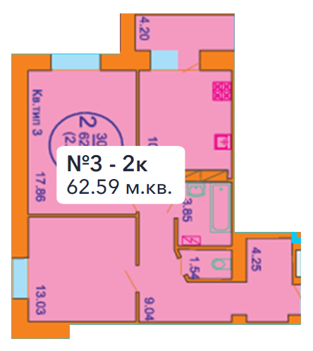 2-комнатная 62.59 м² в ЖК София Киевская от 15 500 грн/м², с. Софиевская Борщаговка