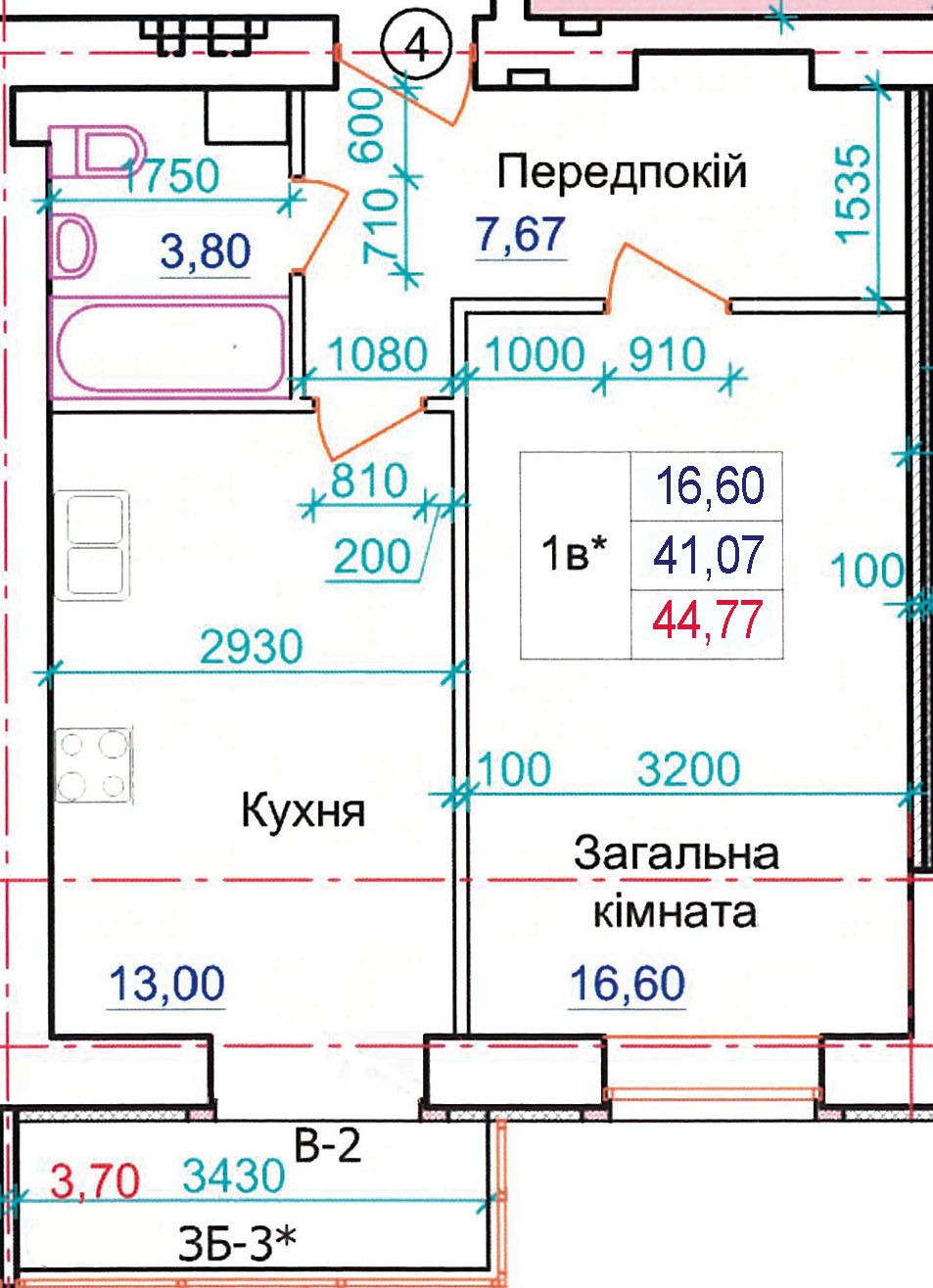 1-кімнатна 44.77 м² в ЖК по пров. Олега Кошового, 12 від 14 800 грн/м², м. Кременчук