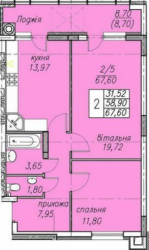 2-кімнатна 67.6 м² в ЖК Панорама від 20 000 грн/м², Тернопіль