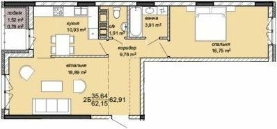 2-кімнатна 62.91 м² в ЖК Канада від 11 500 грн/м², м. Чортків