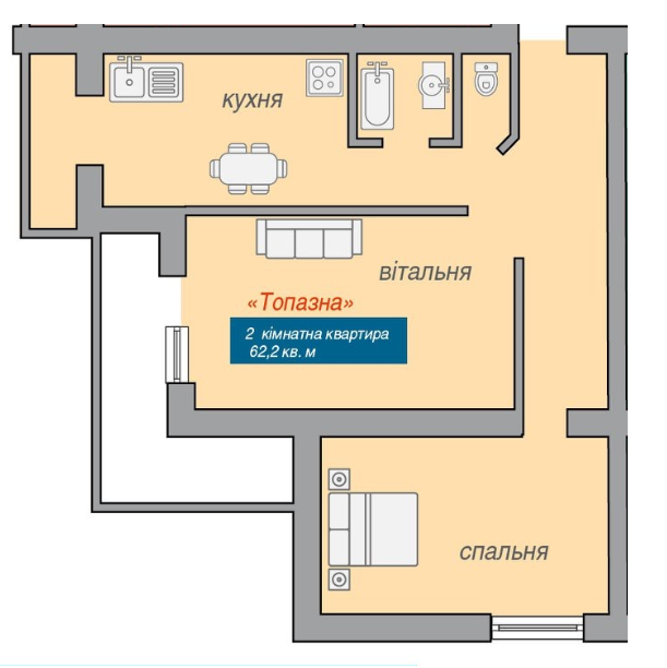 2-кімнатна 62.2 м² в ЖК Новий Едем від 7 900 грн/м², м. Кам`янець-Подільський