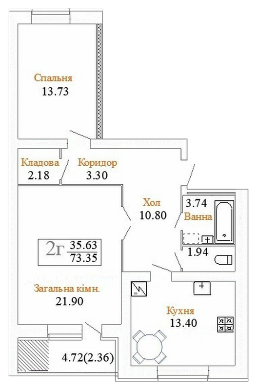 2-комнатная 73.35 м² в ЖК по просп. Миру, 63 А, Б, В от 11 500 грн/м², Хмельницкий