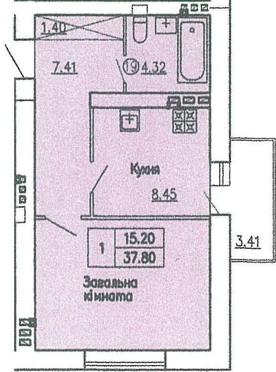 1-комнатная 37.8 м² в ЖК на ул. Гагарина, 1 от 9 000 грн/м², г. Каменец-Подольский