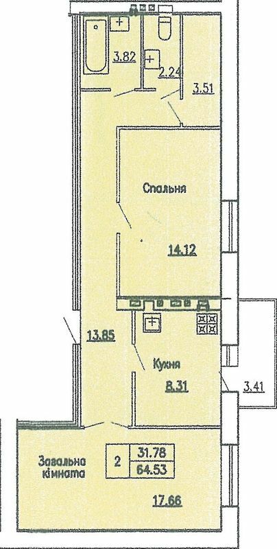 2-кімнатна 64.53 м² в ЖК на вул. Гагаріна, 1 від 10 000 грн/м², м. Кам`янець-Подільський