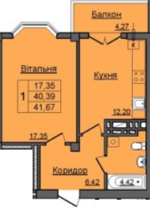 1-кімнатна 41.67 м² в ЖК Хмельницький від 12 000 грн/м², Івано-Франківськ