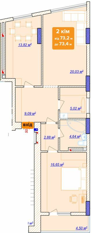 2-комнатная 73.4 м² в ЖК на ул. Богунская, 1 от 19 150 грн/м², Ивано-Франковск