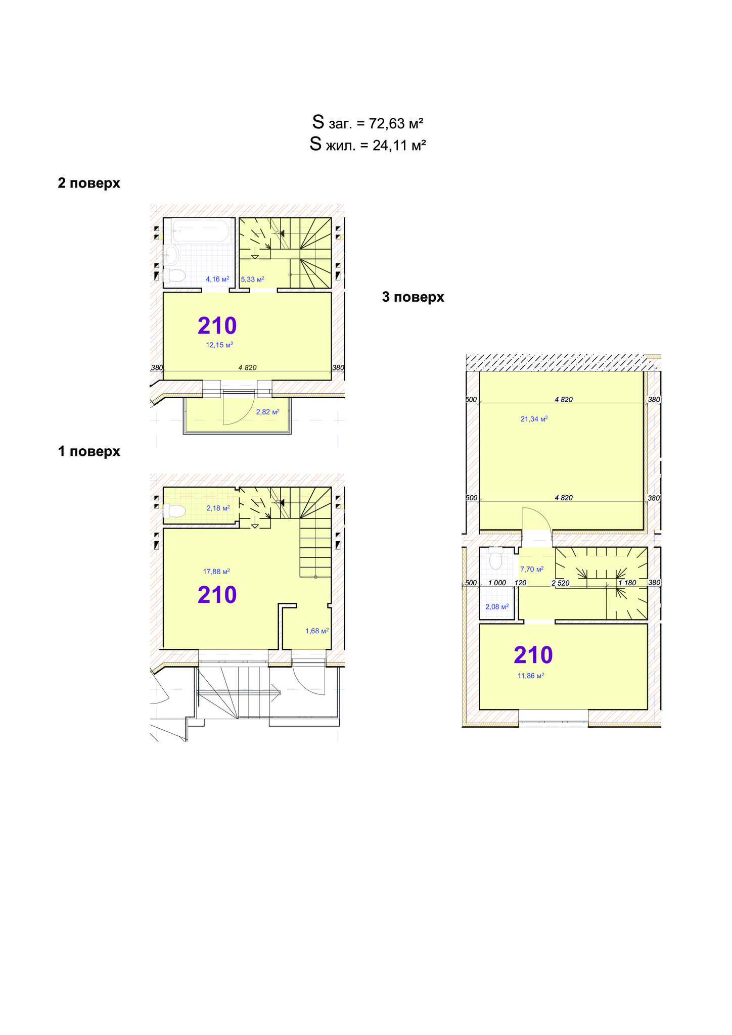 Дворівнева 72.64 м² в ЖК Трояндовий від 13 000 грн/м², м. Бровари