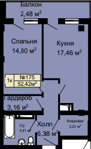 1-кімнатна 52.45 м² в ЖК Колумб від 16 400 грн/м², с. Крижанівка