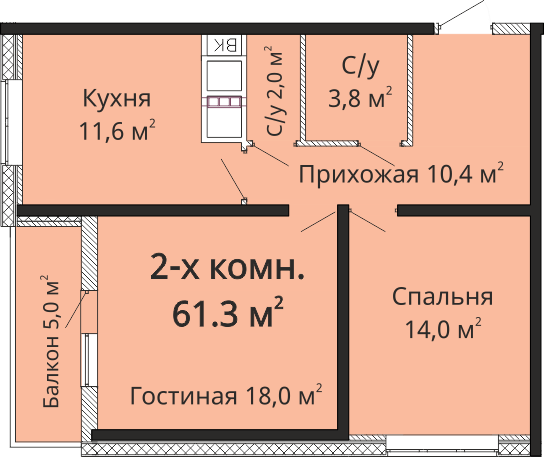 2-комнатная 61.3 м² в ЖК Горизонт от застройщика, Одесса