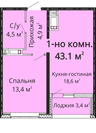 1-комнатная 43.1 м² в ЖК Омега от 28 050 грн/м², Одесса