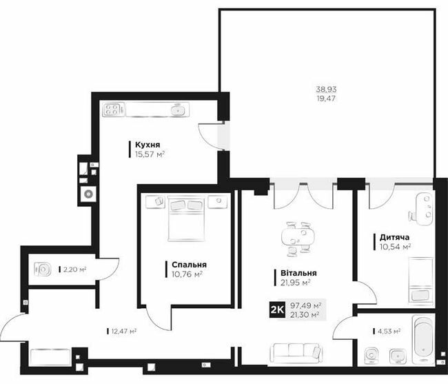 3-кімнатна 97.49 м² в ЖК Hygge від 28 050 грн/м², Львів