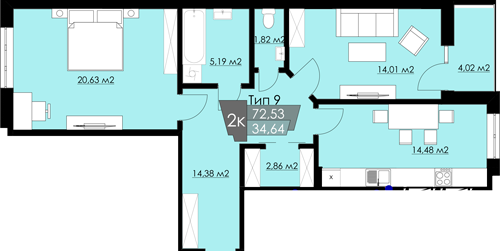 2-кімнатна 72.53 м² в ЖК Resident Hall від 20 150 грн/м², Львів