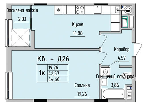 1-комнатная 44.6 м² в ЖК на ул. Стрыйская, 45 от 22 350 грн/м², Львов