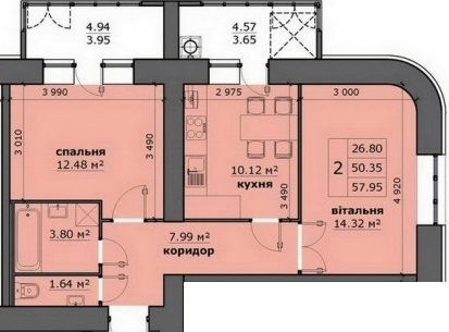 2-кімнатна 57.95 м² в ЖК на Стрийській від 16 500 грн/м², Львів