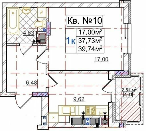 1-кімнатна 39.74 м² в ЖК Сихів Яскравий від забудовника, Львів