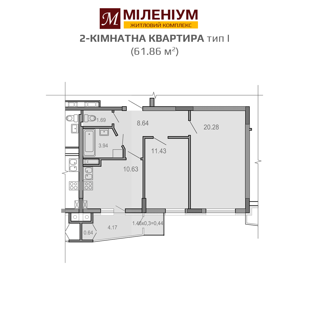 2-комнатная 61.86 м² в ЖК Миллениум от 16 300 грн/м², г. Новояворовск