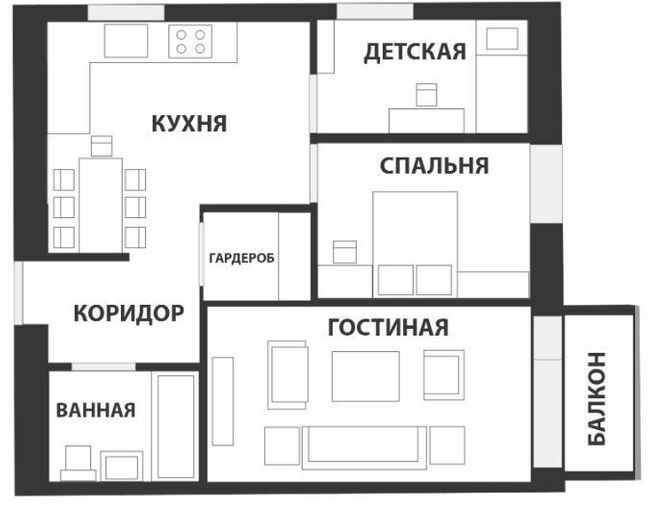 3-кімнатна 50 м² в ЖК Воробйові гори Family від 20 300 грн/м², Харків
