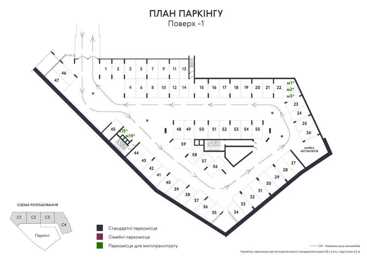 Машиномісце 29.3 м² в ЖК Львівська Площа від 45 172 грн/м², Київ