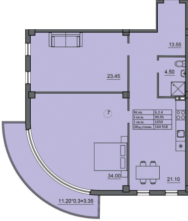 2-кімнатна 99.95 м² в ЖК Лідерсівський від 37 750 грн/м², Одеса