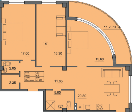 3-кімнатна 94.1 м² в ЖК Лідерсівський від 52 500 грн/м², Одеса