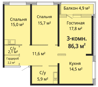 3-кімнатна 86.3 м² в ЖК Альтаїр 3 від 24 150 грн/м², Одеса