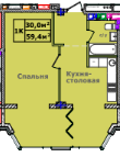 1-комнатная 59.4 м² в ЖК Comfort City Рыбинский от 23 000 грн/м², Днепр