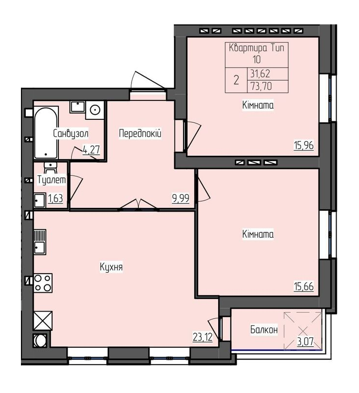 2-комнатная 73.7 м² в ЖК SkyCity от 17 500 грн/м², г. Борисполь