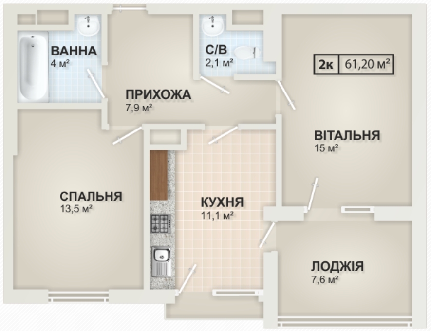 2-комнатная 61 м² в ЖК HydroPark DeLuxe от 22 000 грн/м², Ивано-Франковск