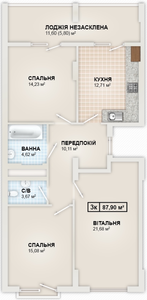 3-кімнатна 87.9 м² в ЖК HydroPark DeLuxe від 22 000 грн/м², Івано-Франківськ
