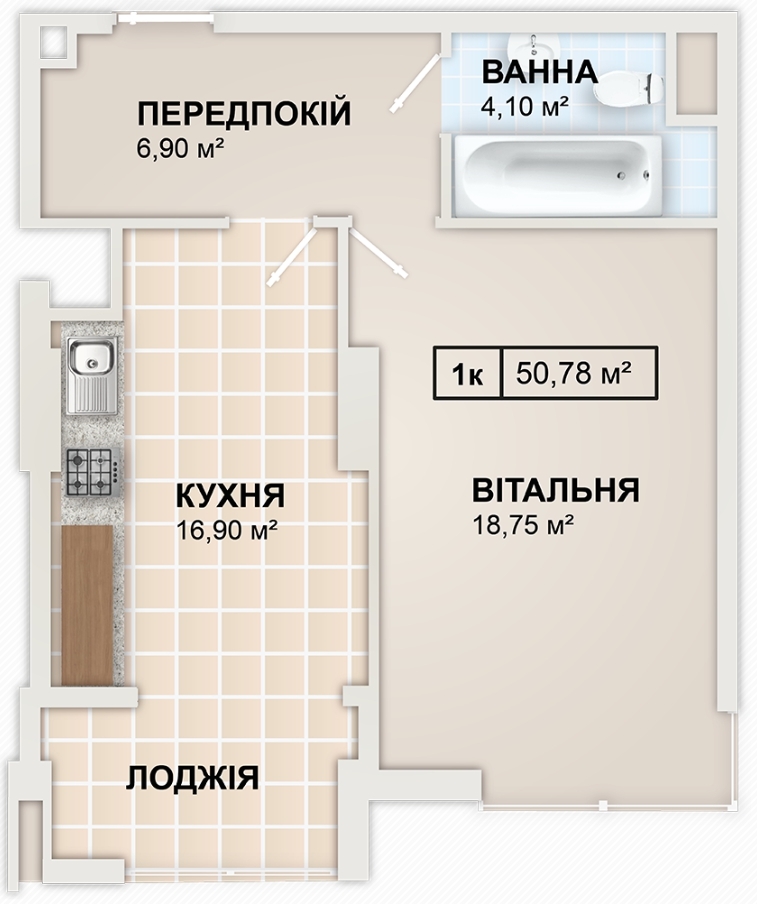 1-кімнатна 50.8 м² в ЖК LYSTOPAD від 14 800 грн/м², Івано-Франківськ