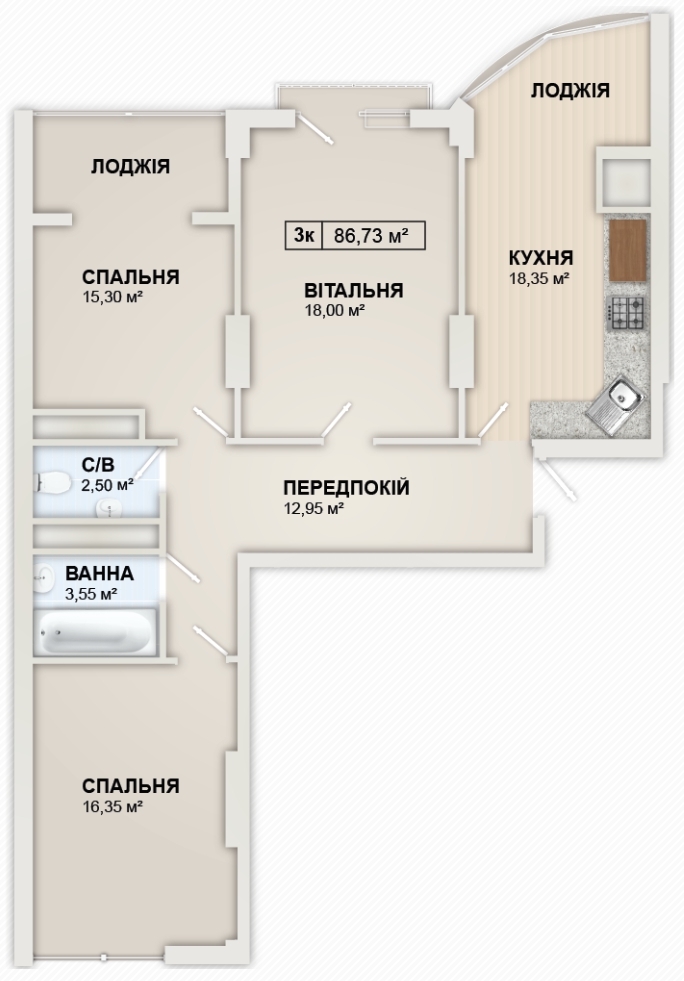 3-кімнатна 86.73 м² в ЖК LYSTOPAD від 14 800 грн/м², Івано-Франківськ