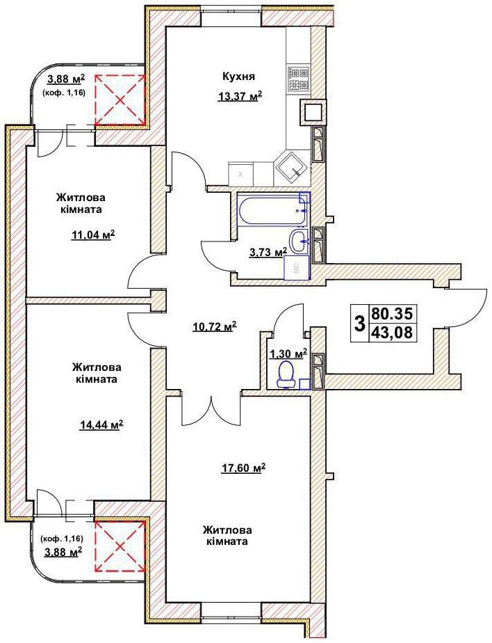 3-комнатная 80.35 м² в ЖК Гранд Парк от 25 000 грн/м², г. Бровары