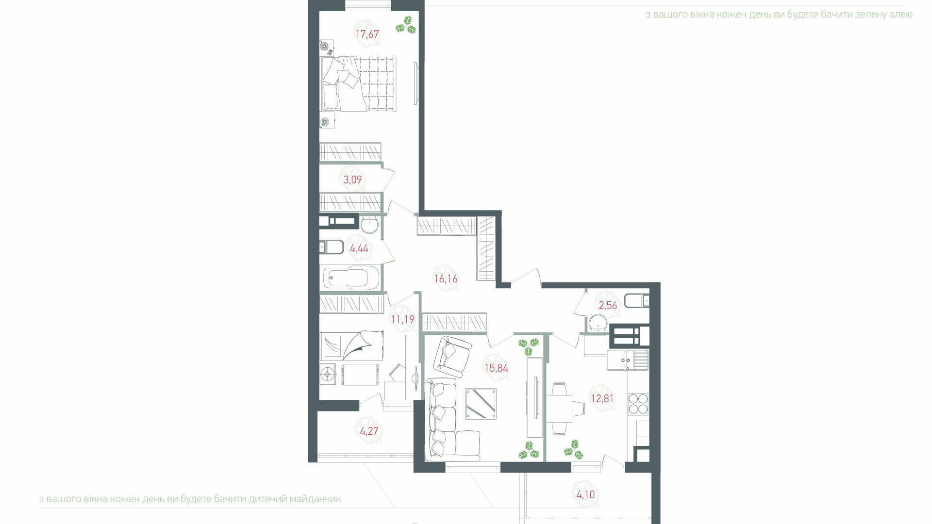 3-кімнатна 90.48 м² в ЖК Озерний гай (Гатне) від 19 150 грн/м², с. Гатне