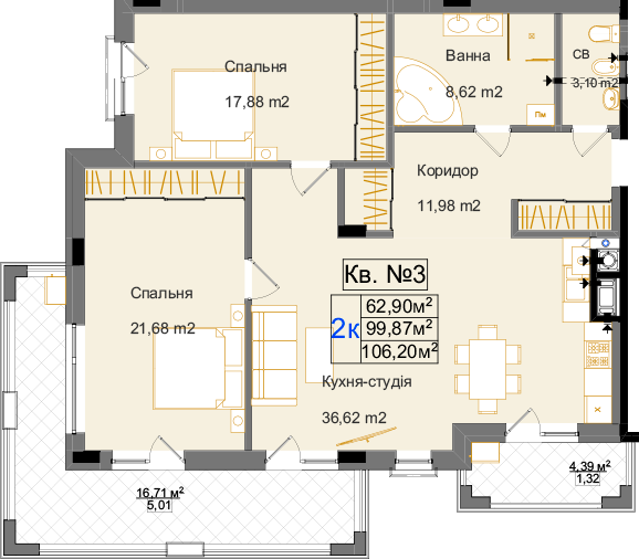 2-комнатная 106.2 м² в ЖК Park Inn от 45 000 грн/м², Львов